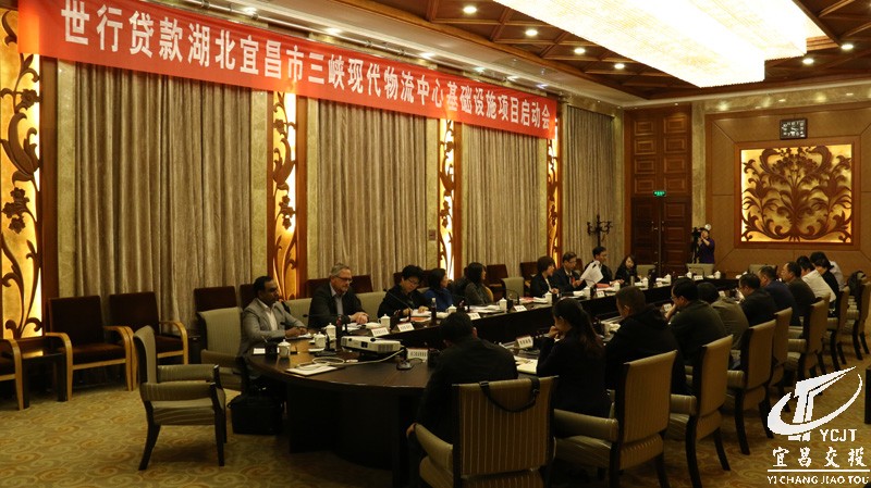 啟動(dòng)會11.jpg